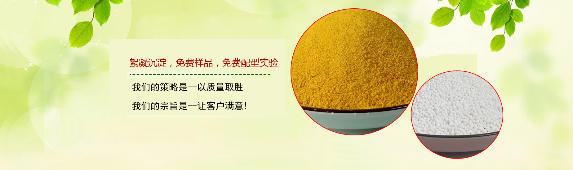 煤质活性炭